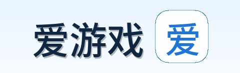 爱游戏 Logo